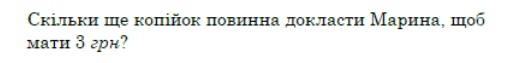 0800jit1-159f-520x63.png