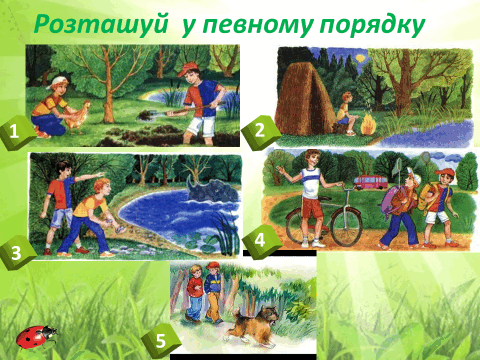0800jivg-051e-480x360.png