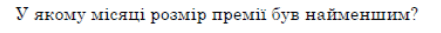 0800jizt-4f09-721x54.png