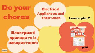 Electrical Appliances and Their Uses