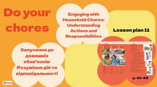 Engaging with household chores: understanding actions and responsibilities