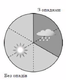 0800jjub-483f-229x276.png