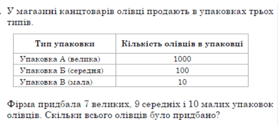 0800jjx6-5567-548x249.png