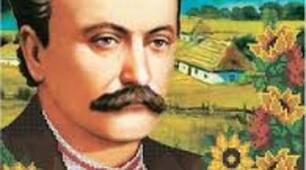 І. Франко.  Життєвий та творчий шлях