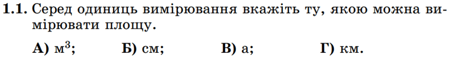 0800jkdf-a4f2-940x121.png