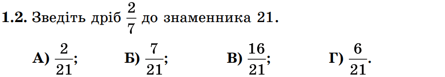 0800jkds-ba94-898x157.png