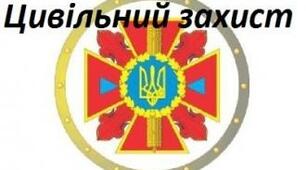 Презентація на тему: Цивільний захист. День Цивільного захисту