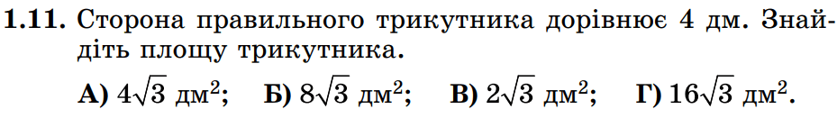 0800jkgt-5e7a-929x131.png
