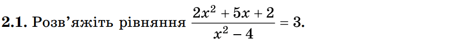 0800jkh7-e2c9-918x86.png