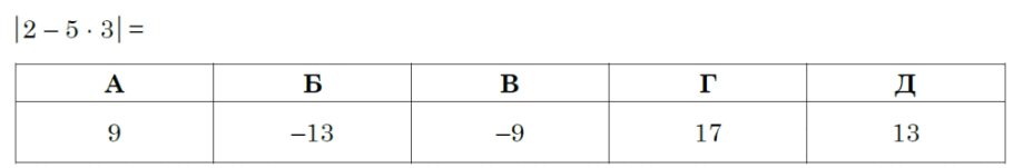 0800jktu-bda4-919x151.png