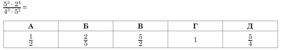 0800jkul-0b65-910x165.png