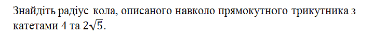 0800jkum-8659-726x74.png