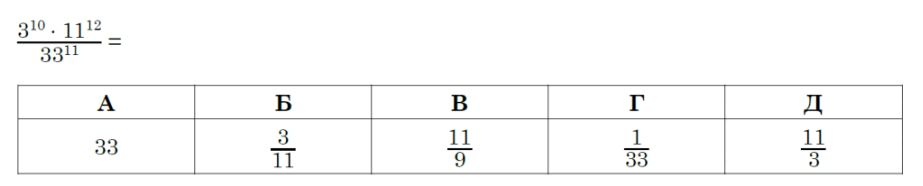 0800jl04-d738-923x186.png