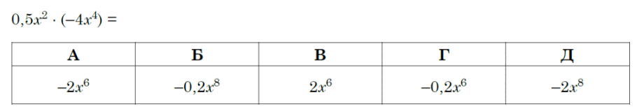 0800jl0n-819d-910x156.png