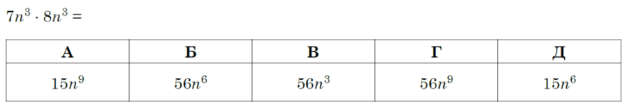 0800jl1c-45da-921x154.png
