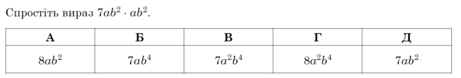 0800jl1r-1f87-919x156.png