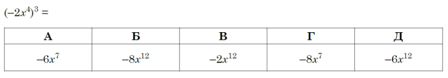 0800jl2o-1215-908x160.png