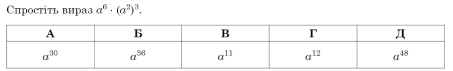 0800jl3e-e864-916x145.png