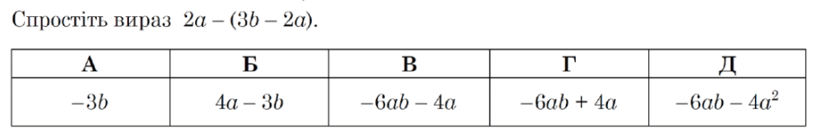 0800jl41-3377-909x150.png