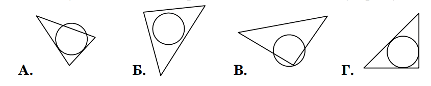 0800jl6q-5b48-845x169.png