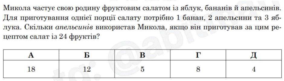 0800jl7q-6eb3-940x268.png