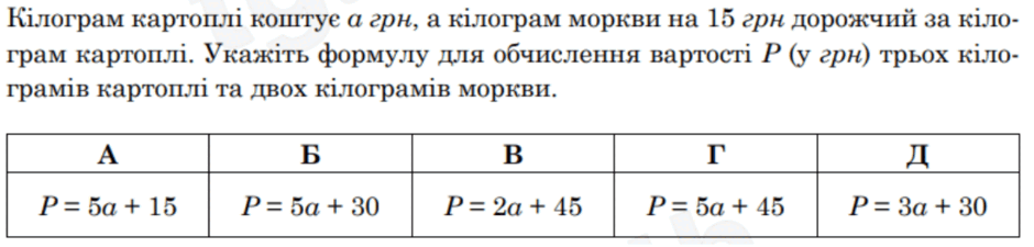 0800jl8g-6684-940x225.png