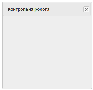 0800jmig-44db-319x309.png
