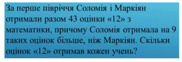 0800jmwz-8aa5-715x243.png