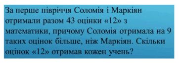0800jmys-4414-725x258.png