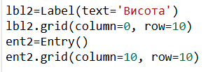 0800jn0x-862c-304x103.png