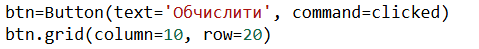 0800jn16-2b6c-479x49.png