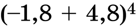 0800jsup-e6f7-279x57.png