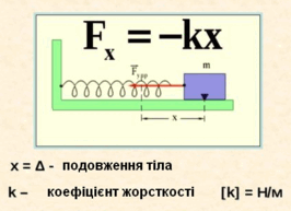 0800jvgy-5a65-266x193.png