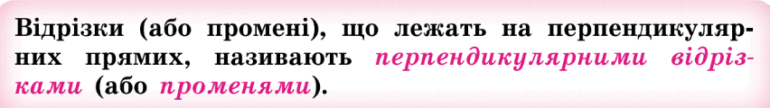 0800jvyl-2426-852x120.png