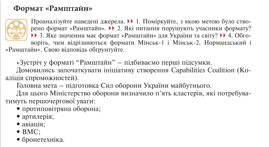 0800jw1a-31cf-895x490.png