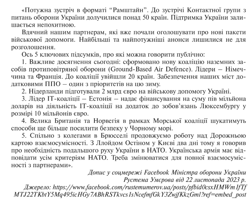 0800jw1u-5f92-871x702.png
