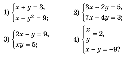 0800jwcv-f778-446x195.png