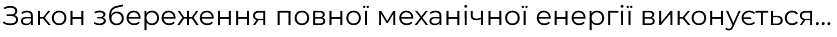 0800jxod-a289-837x37.png
