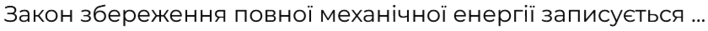 0800jxuy-25c1-708x31.png