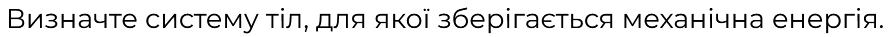 0800jxzr-1935-893x37.png