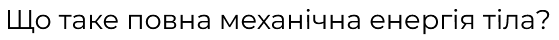 0800jy0p-4c5d-559x40.png
