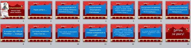 0800jyrj-545c-775x198.jpg