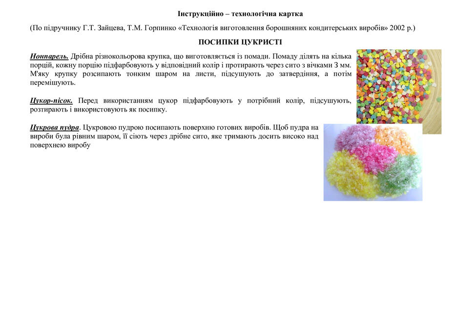0800jyt7-f3d5-940x665.jpg