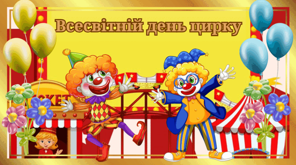 0800jzk6-4ae3-940x526.png