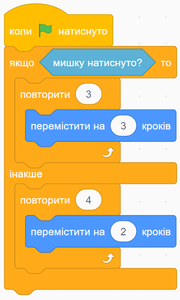 0800k08t-26b2-365x607.png