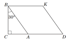 0800k0bf-2503-228x139.png