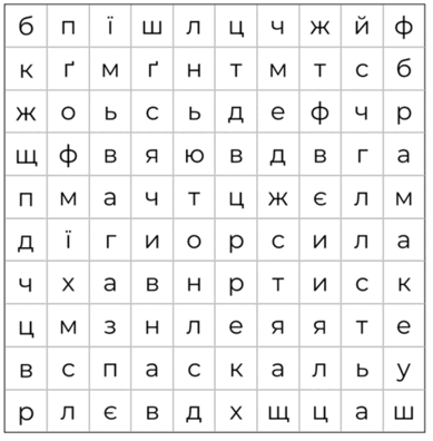 0800k1li-baea-389x396.png
