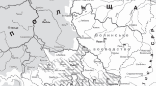 Українські землі у складі Польщі