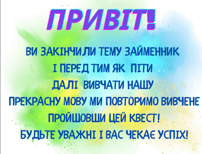 0800k2et-6c91-760x581.png