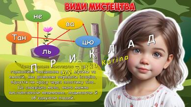 0800k2u1-bd5a-389x219.jpg
